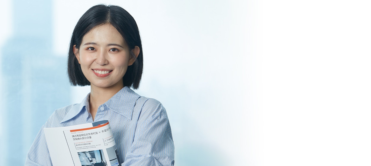 自动识别部门 销售主管